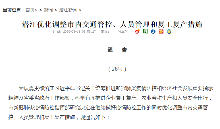 594f550c782240d1bb612e56b26879ed.png