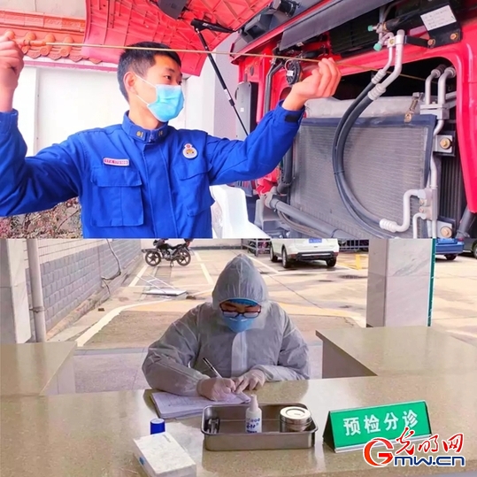 父子兵、亲兄弟、夫妻档……Ta们是战疫一线的别