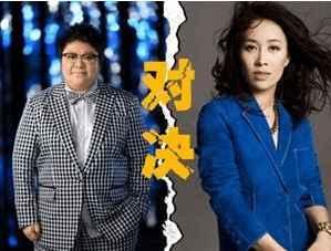 韩红到底有几个儿子 649c17494273468c98d8c8fd5c1e2be1.jpeg