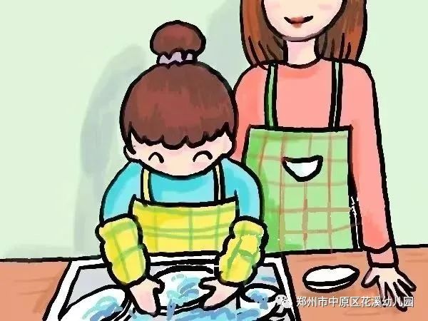 比如我们可以学着帮妈妈洗洗碗,做些我们做得到的家务活.