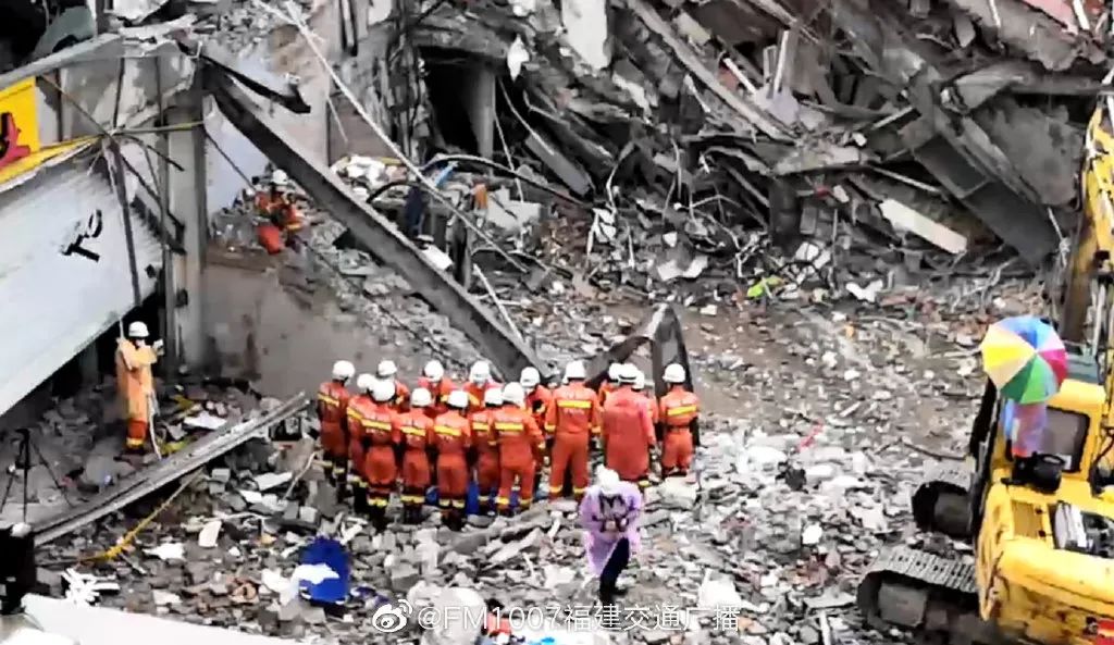 死三人属什么事故 6bc7e323d6f14866bf58f939340fb664.jpeg