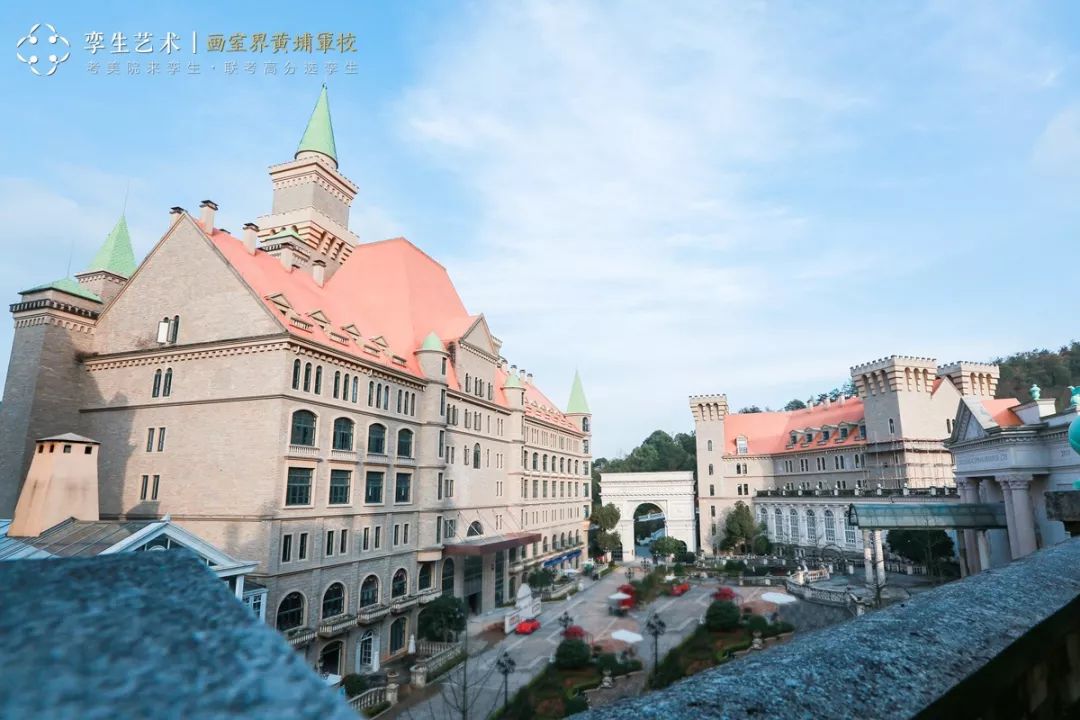 国美录取主力军孪生画室城堡浙江校区