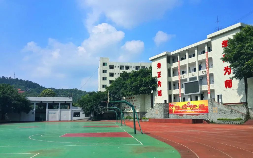 仁寿师范附属小学仁寿县华兴中学仁寿县坝达初中仁寿县东方红小学