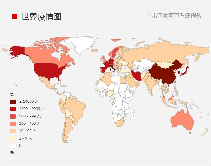 14亿人口疫情_疫情火车站人口图片