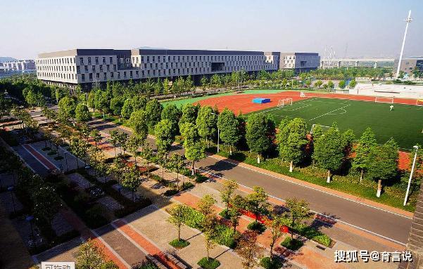 堪称最牛大学，实力“吊打”清华北大，被拆分出4所985、7所211