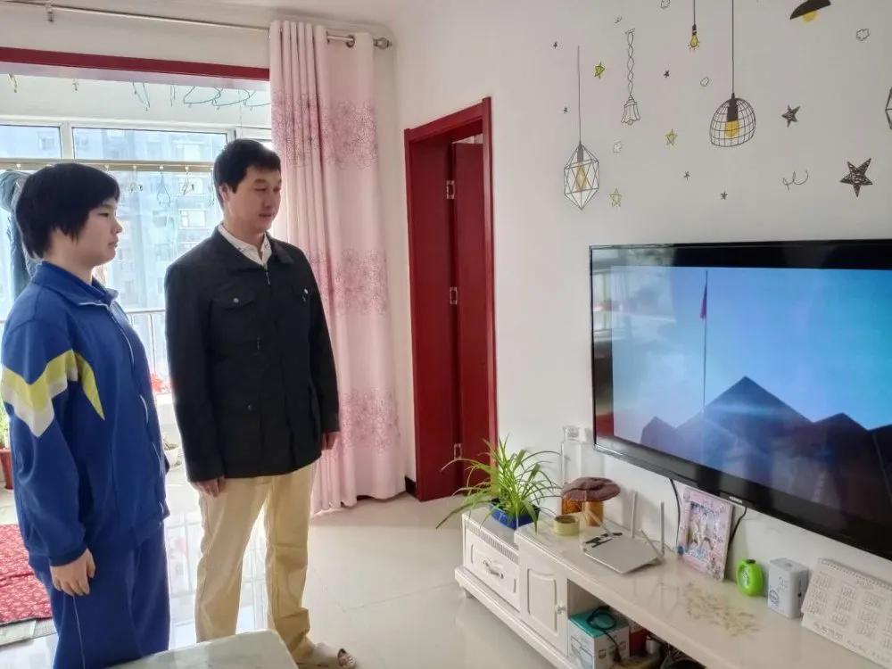 2020邯郸市各个高中_邯郸市2020中考质量分析座谈会在涉县召开