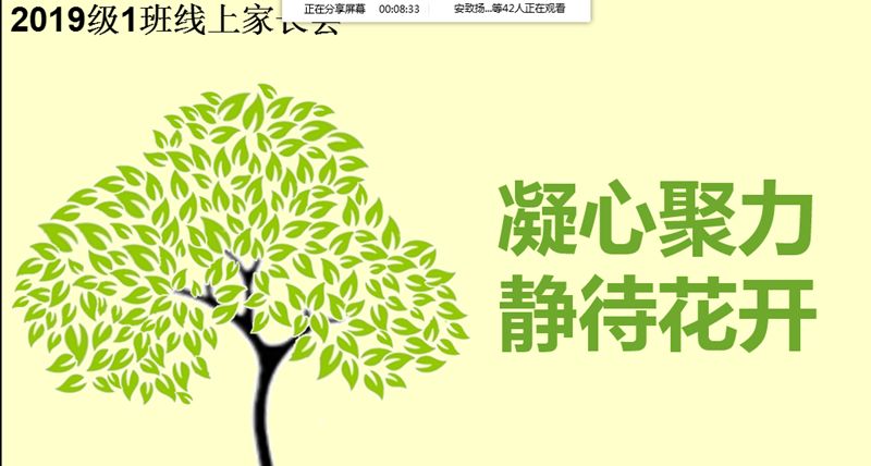 福利多