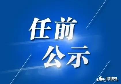 2020年前三季度什邡_前三季度民营经济增加值95.1亿元!什邡这个大会,民营企业坐“C...