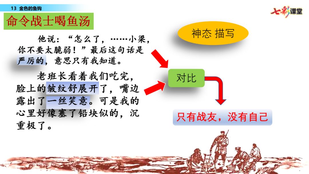 8674b31b51a942c6825c7ebb026f50bb.jpeg