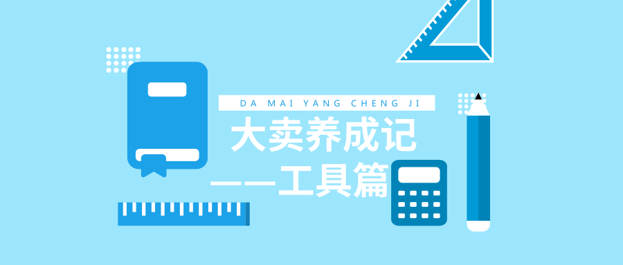 89f1e7e1e91f450c8a28cd6de7e59ce9.png