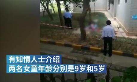 女童19楼坠落身亡现场曝光 详情始末细节揭晓