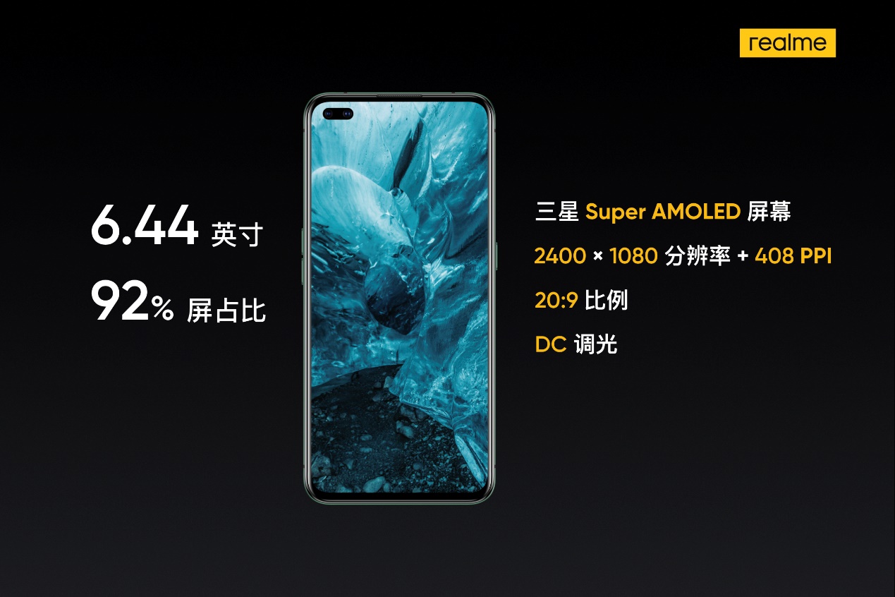 《骁龙865 5G竞速旗舰 realme 真我X50 Pro 5G正式发布3599元起》