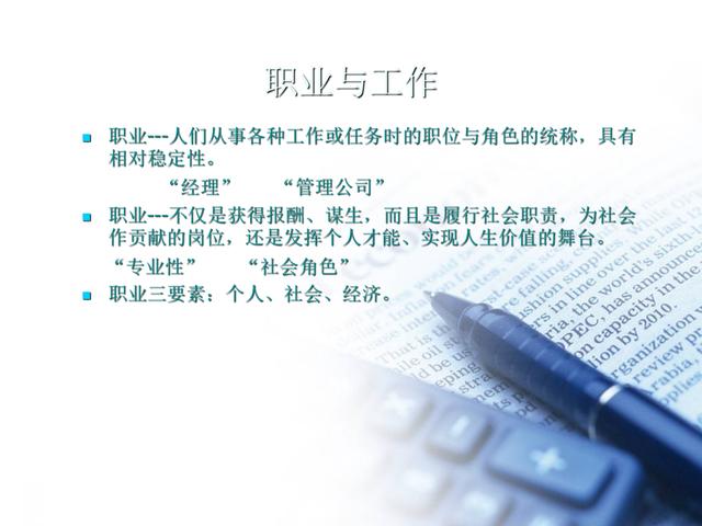 8f8e5ea450ec4acc94a8a9ec0af99ff1.jpeg