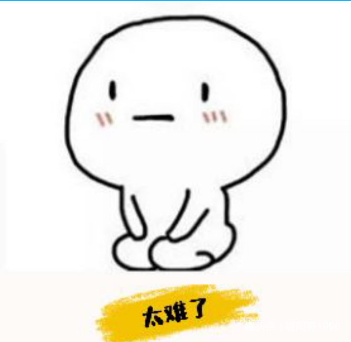 搞笑gif:我狠起来连自己都咬,你怕不怕?