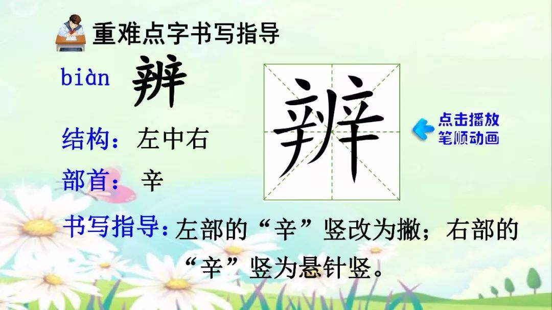 960a9660307e44bfb82cf4a2a27f3d3d.jpeg