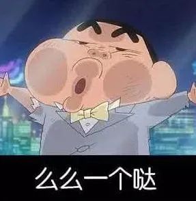 爆红小生纵容团队得罪同行?女演员无知拜金惹祸中邪?
