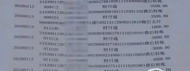 江西13岁少年在游戏里给主播狂刷礼物,3天花了8万8!