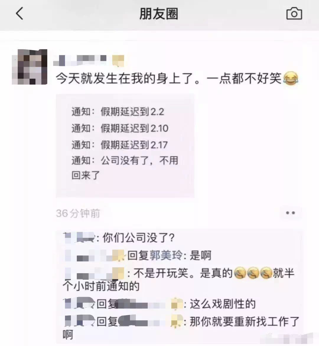 湖北人口知乎_湖北大学知行学院