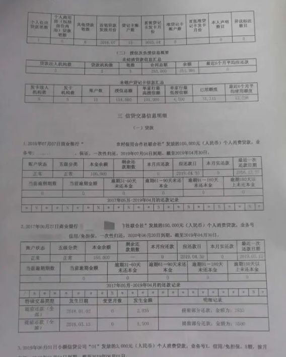a32eba3dbd4e4db29178cb388c01fd86.jpeg