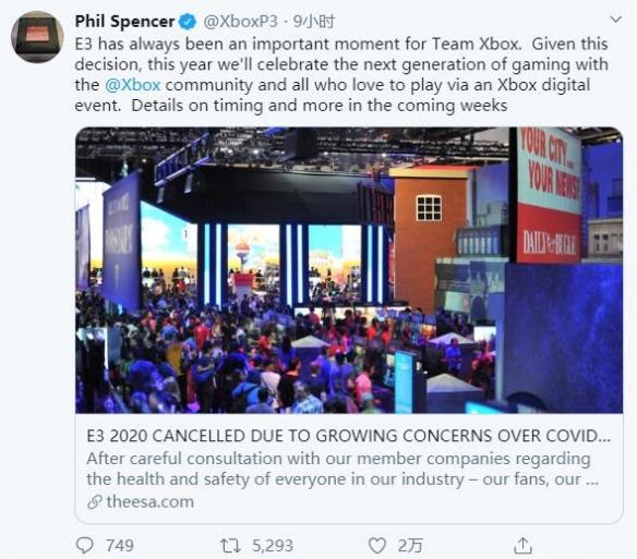 因E3取消微軟Xbox Series X發布會轉為線長進行 遊戲 第2張