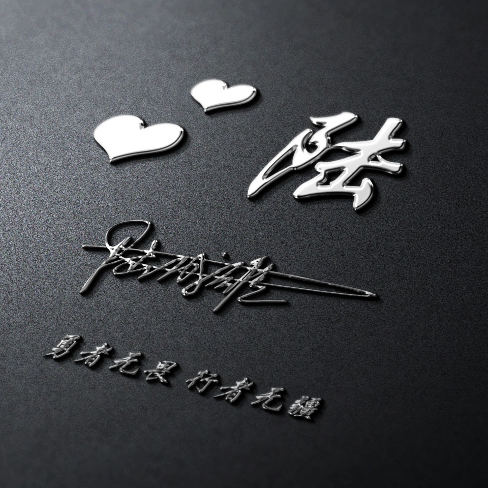 用新的微信头像迎接每一天,36款3d高端商务签名头像,喜欢请带走