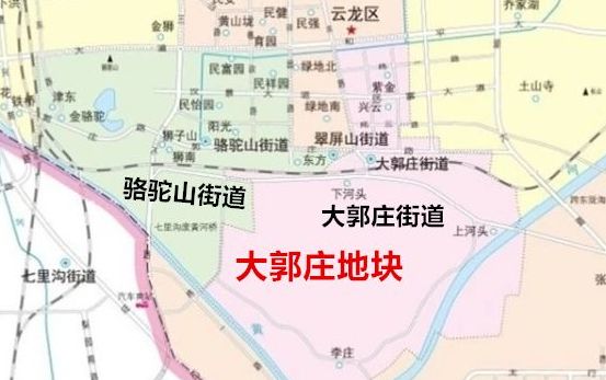 重磅热门片区大郭庄将迎来拆迁四宗安置地块规划公示