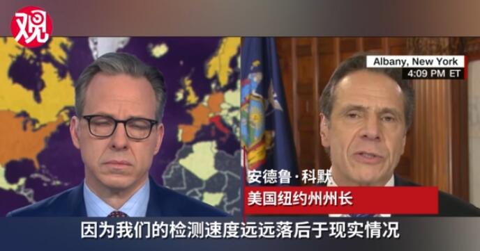 因疫情严峻，美国智库取消涉疫情讨论会