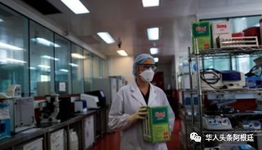 阿根廷疫情GDP_阿根廷龙(2)