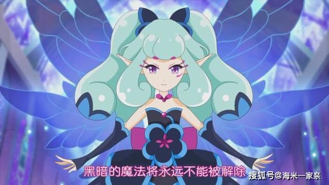 原创小花仙黑化后最漂亮的5位花仙精灵王椿很霸气穆回很腹黑
