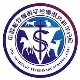 中国畜牧兽医学会兽医外科学分会是中国畜牧兽医学会下属38个学科分会