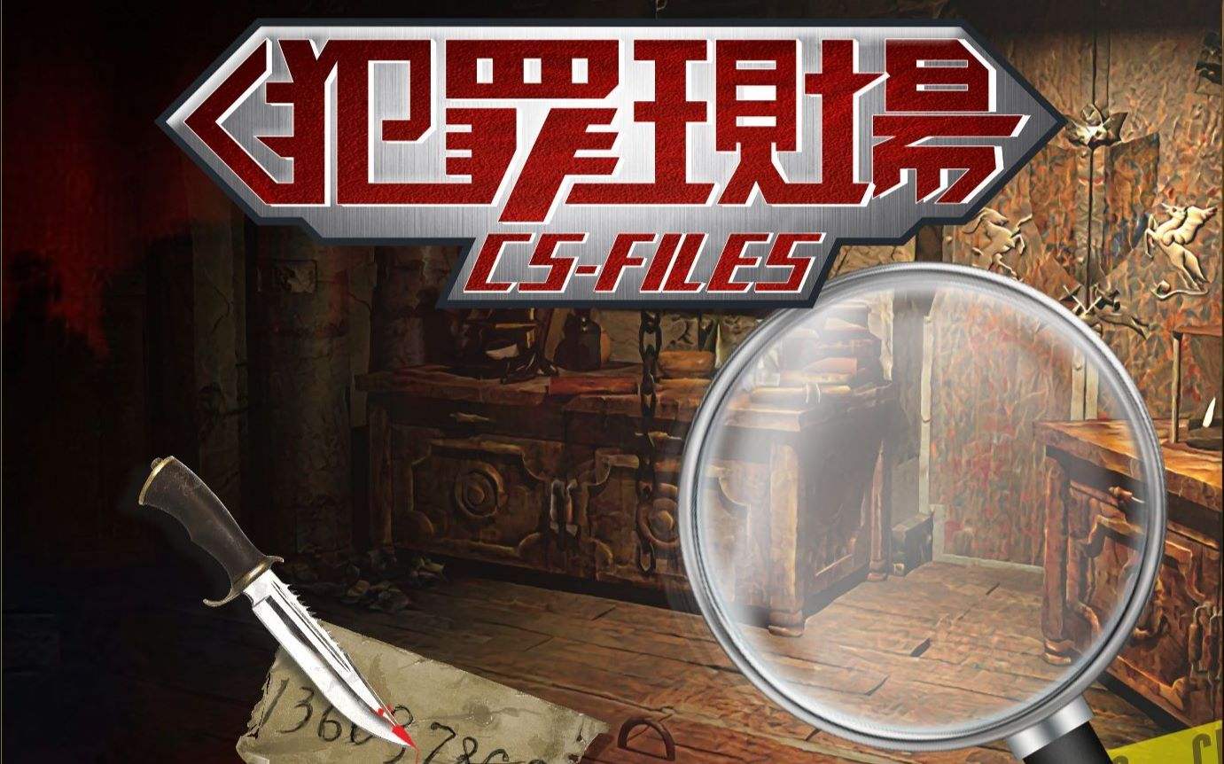 中国土匪排行榜_中国十大悍匪排名呼兰大侠仅排第十