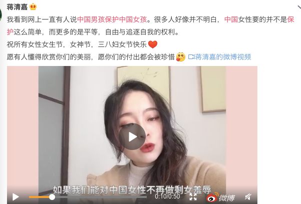 老外戳破真相!对女性最大羞辱,是“剩女”标签