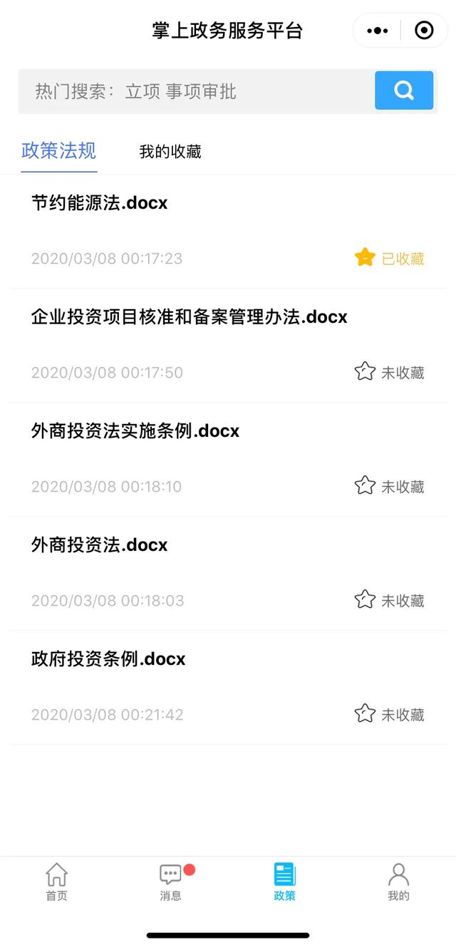 b646b2205d0c44d1be17ad953e29588d.jpeg