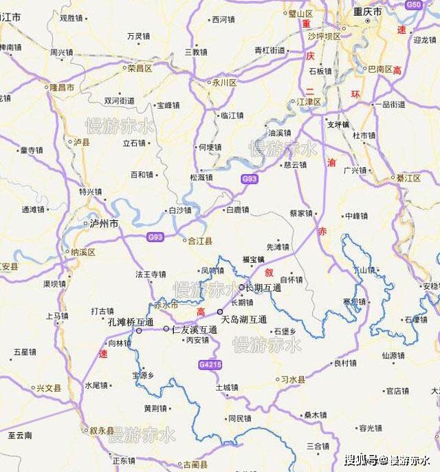 县境内天池镇以西与g76厦蓉高速相接,全长173公里(贵州段65公里,重庆图片