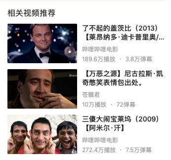 youtube看中国动作片 bcbef683bea447f2aff25eb32aa3b5bf.jpeg