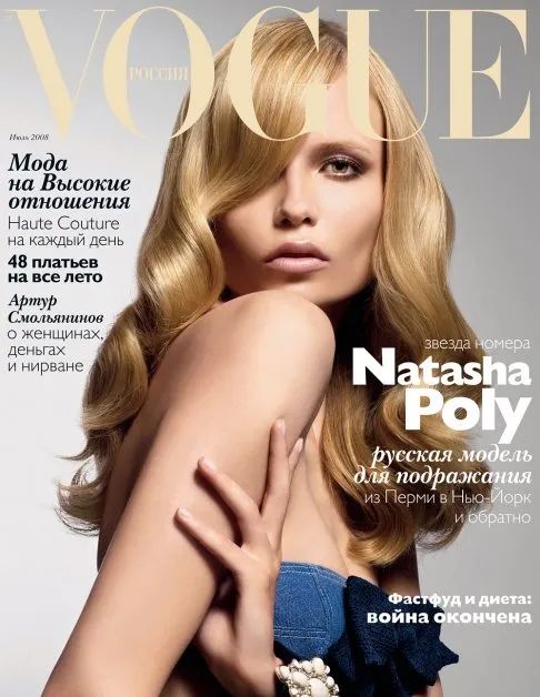 妖婆 来自搜狐网