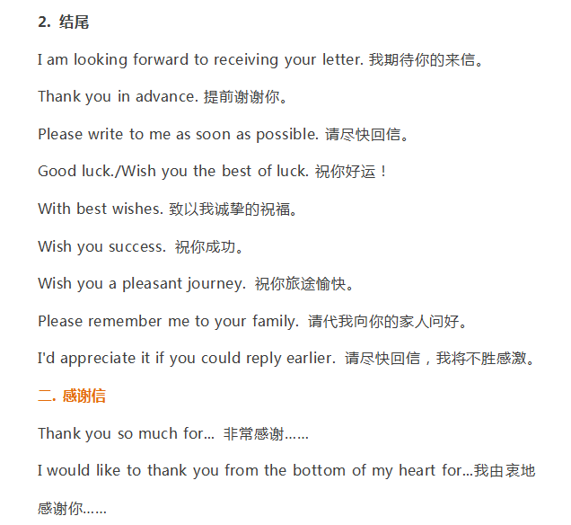 c8b2503b8a0e48c89ccb89f7f31b8755.png