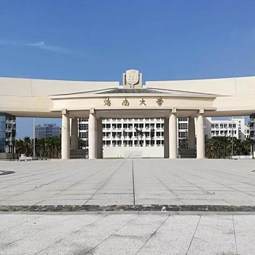 报考志愿书上的学费怎么看