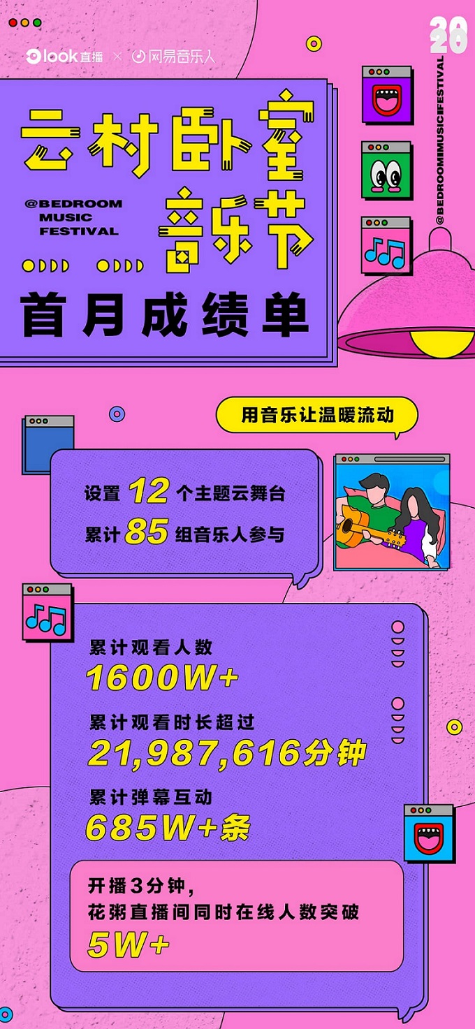 cc1609992c7d4ad1ab76c31bfe659834.jpeg