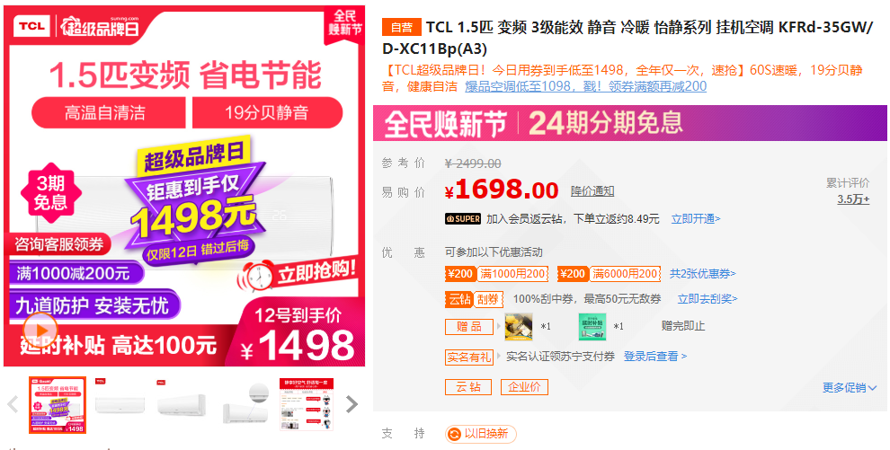 ccc5e65bbfb1437f9cc26b77f071a74c.png