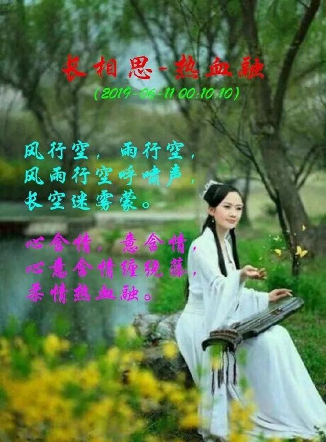 对成败,要持最好心态,不急不躁,不骄不馁,早安