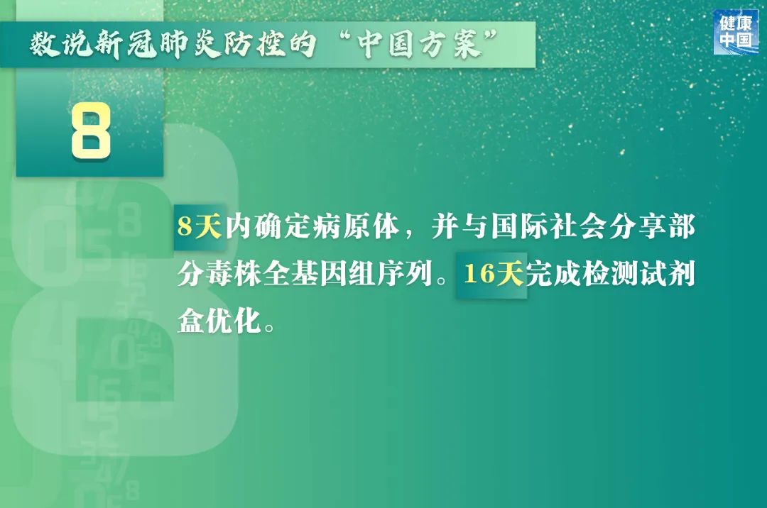 cf77f471c34247b382b1e6ba6233ad08.jpeg