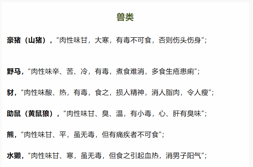句号的简谱_句号简谱邓紫棋