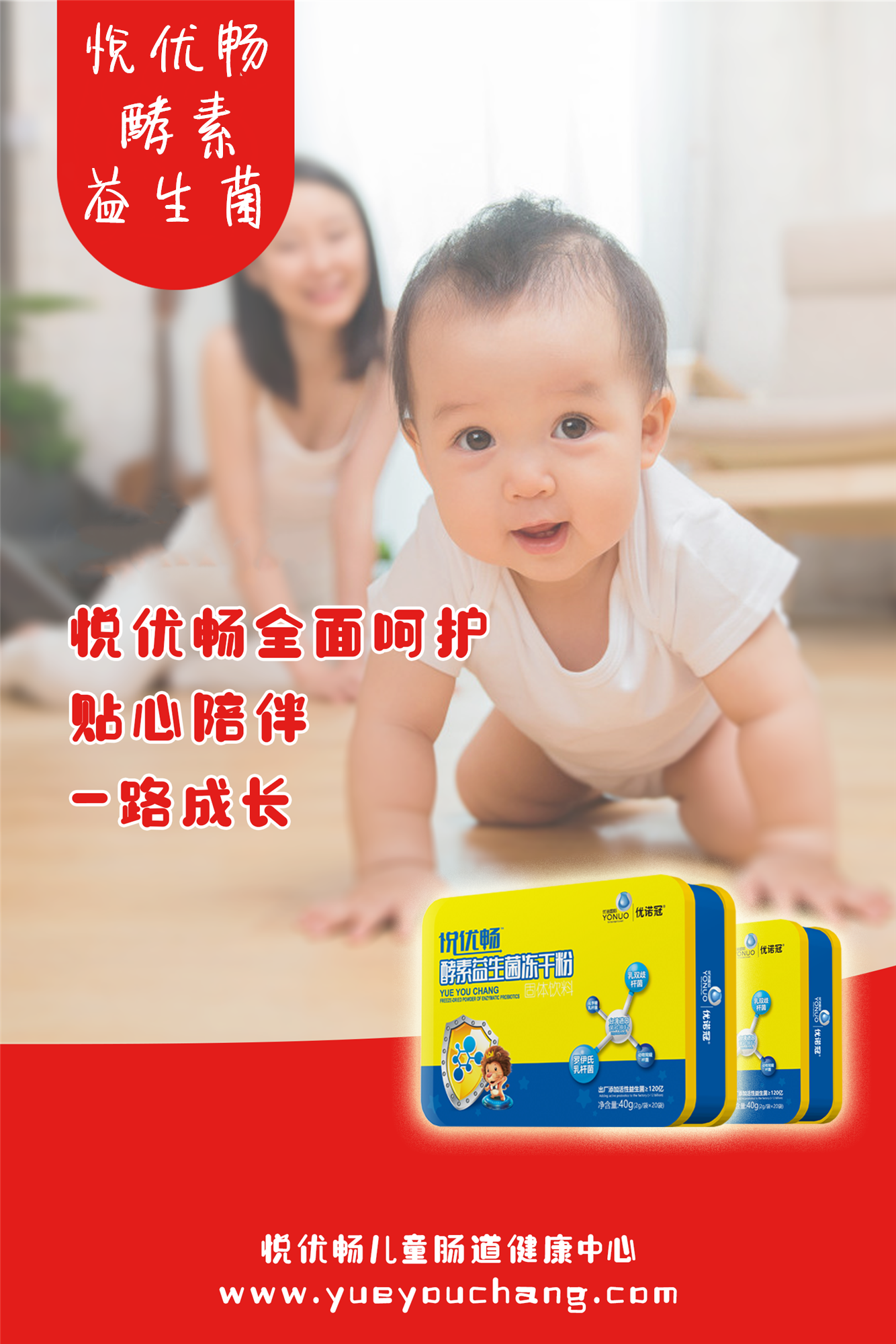 小孩子便秘怎么办