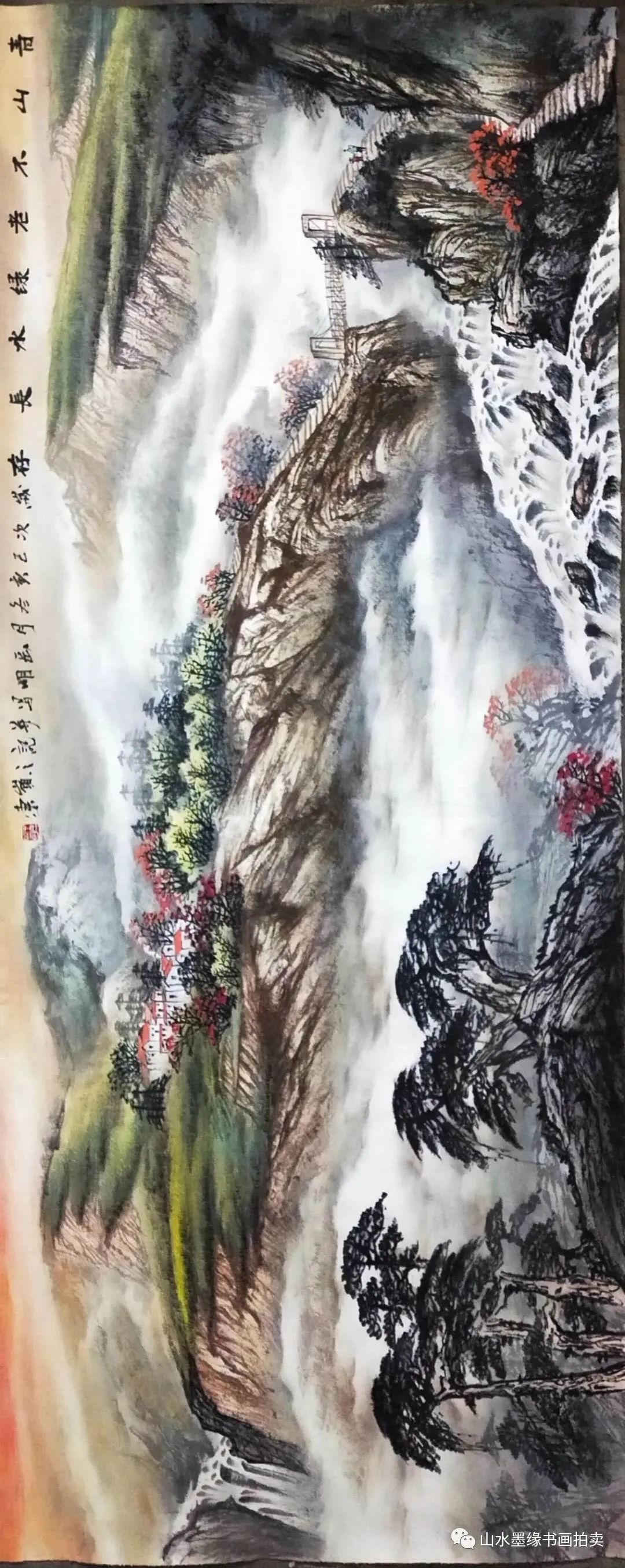 合作画家王岳明简介及作品欣赏