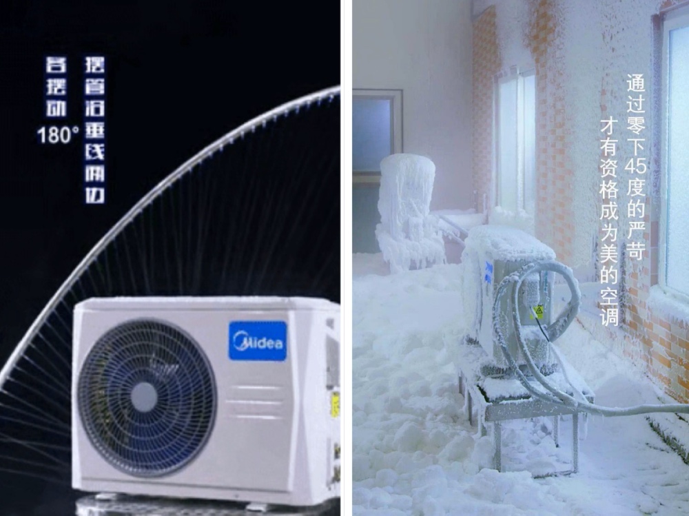 永葆只为用户的初心,是所有企业赢得未来的根基-家电圈官网