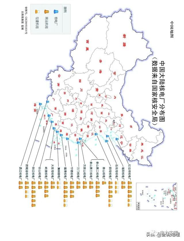 3,石岛湾核电厂,即华能山东石岛湾高温气冷堆核电站示范工程;4,田湾