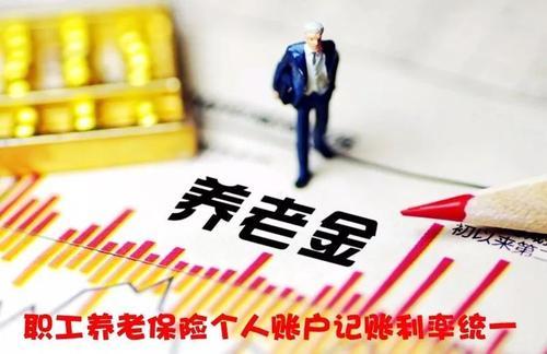 什么样才能领取失业金 ea166c533d31443fad0b0fe740895ef8.jpeg