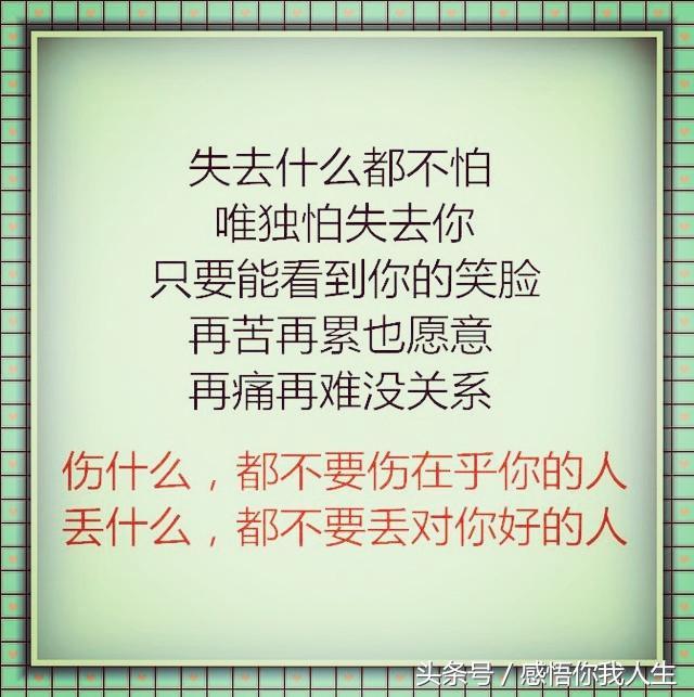 ea3040587eda481d90283a9e7eb91fe8.jpeg