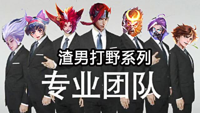 如何成为一个团队灵魂人物 ebd8beb1076f4224bf483b258f89ac6c.jpeg